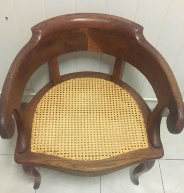 Chaise